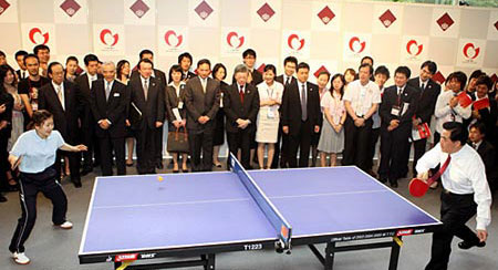 2008絾ѧ ʲ|
